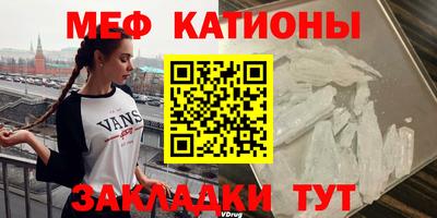 мдпв Будённовск