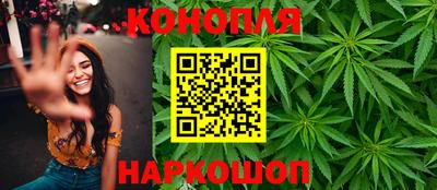 спайс Бузулук