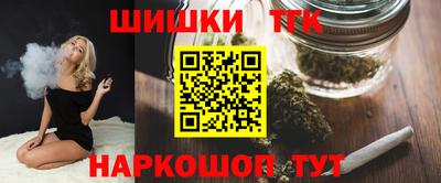 МДМА Бугуруслан