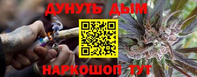 МДМА Бугуруслан