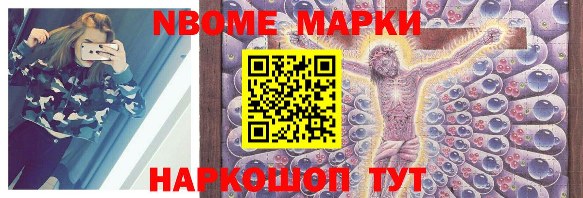 Лсд 25 экстази кислота  Лсд 25 экстази кислота  Вход с VPN  omg онион  Пугачёв 